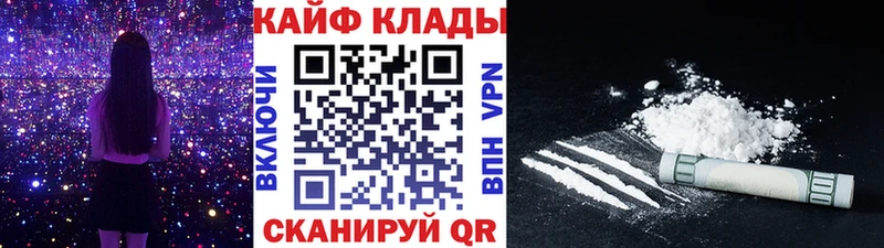 Где купить Суджа Альфа ПВП  Конопля  МЕГА зеркало  ГАШИШ  Меф  АМФЕТАМИН 