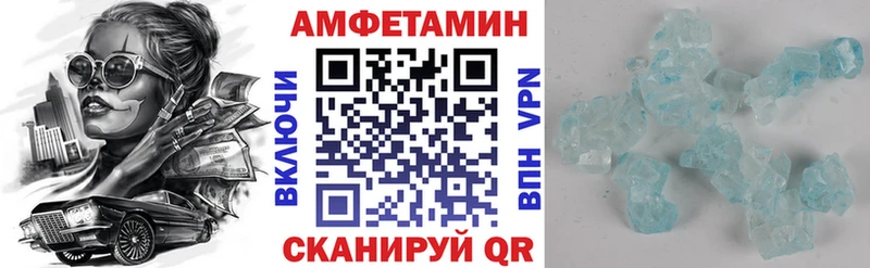 дарк нет телеграм  Суджа  АМФЕТАМИН VHQ  ОМГ ОМГ рабочий сайт 