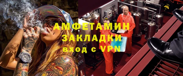 СК Алексеевка