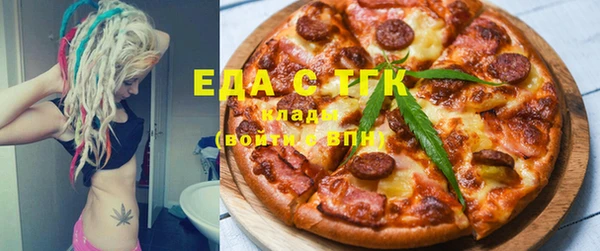 СК Алексеевка