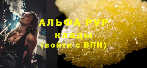 СК Алексеевка