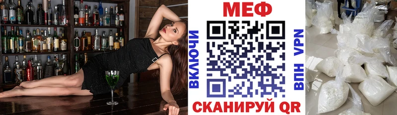 продажа наркотиков  Суджа  Меф 4 MMC 